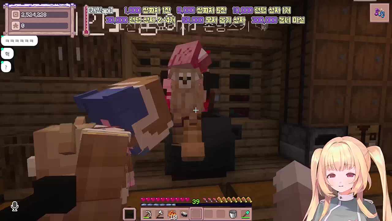 이걸 어케 맞췄노