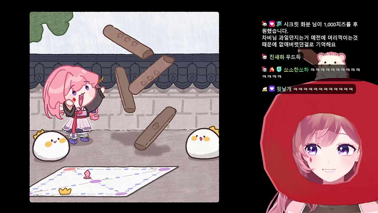 엄청 큰 귀여움