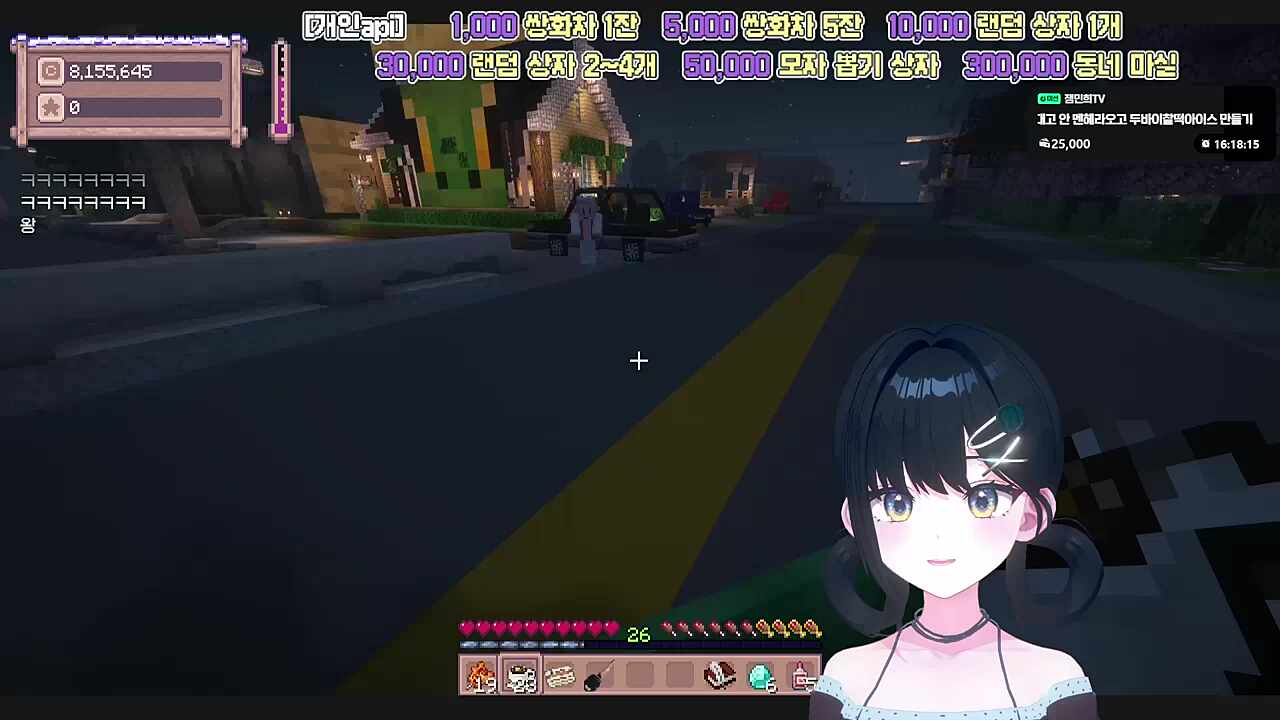 두기 삼촌의 선물