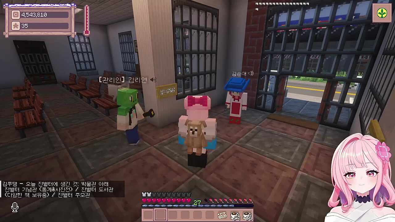 김순애(유콘)씨와 첫만남ㅋㅋㅋ