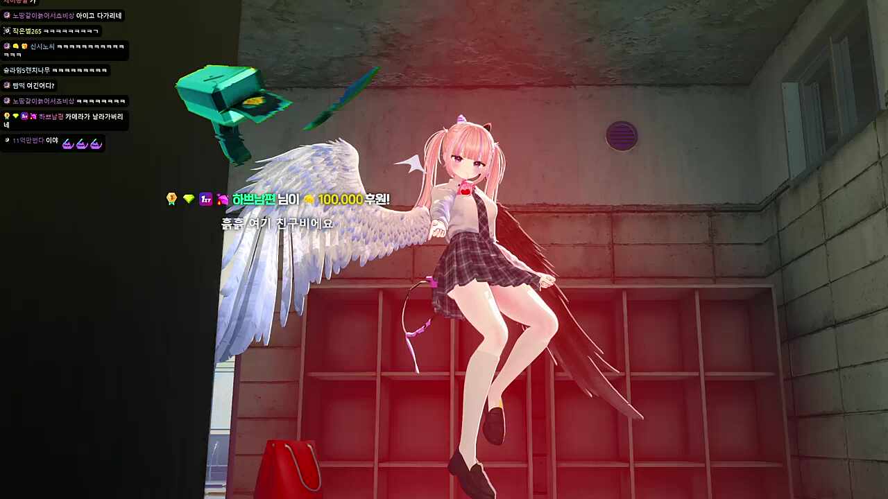 방송사고 방송사고