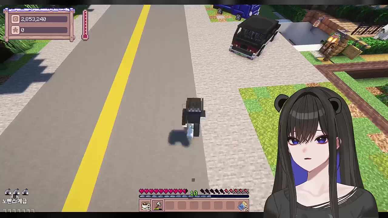 브라 안 찬 계급 시민 사망