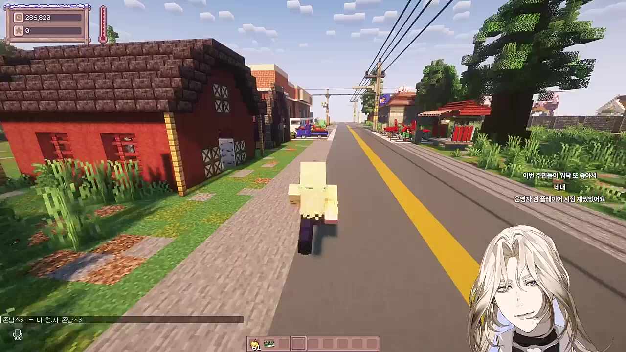 울보 천사 - 아자엘