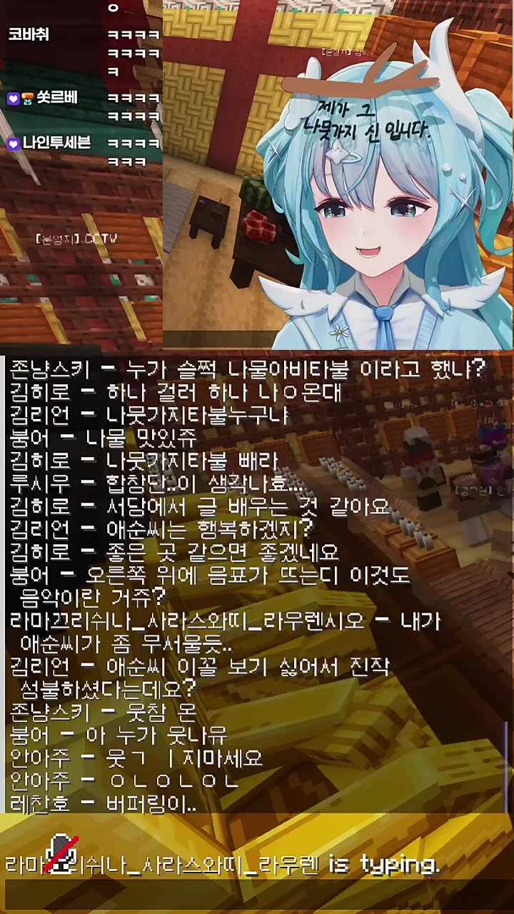 영혼법 민사소송