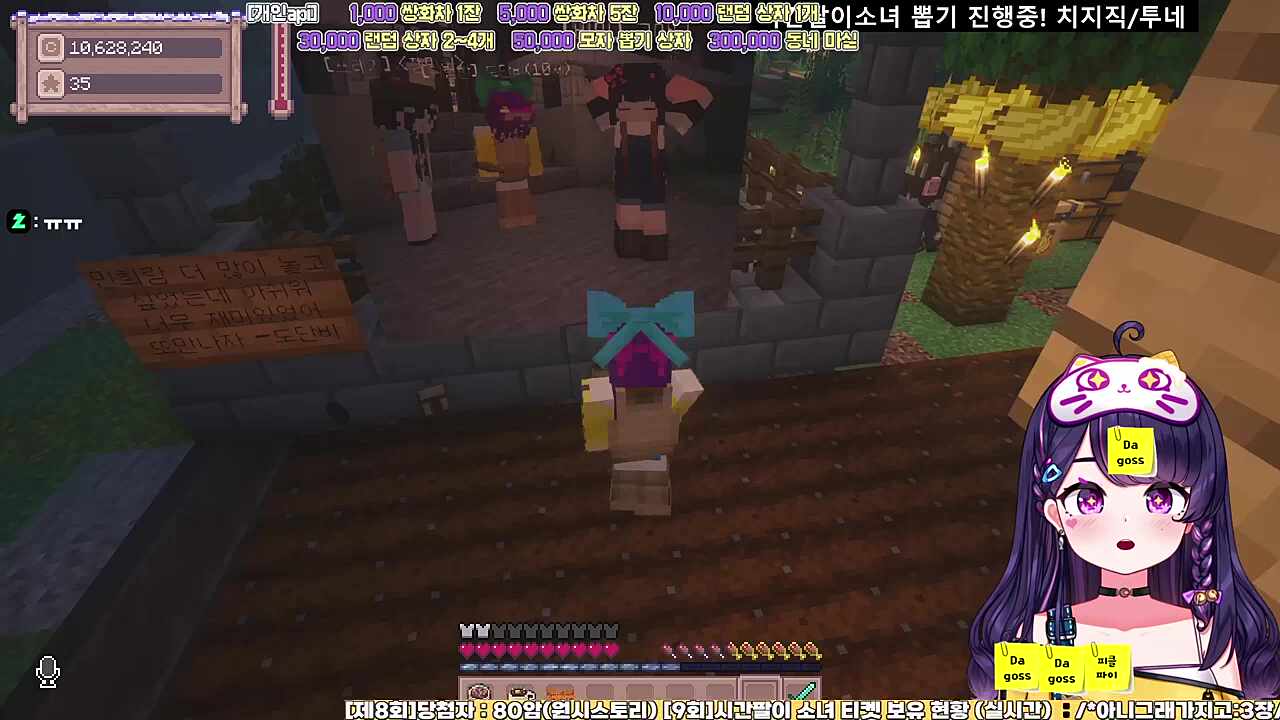 민희선물과 천국간 할아부지 ㅠㅠ