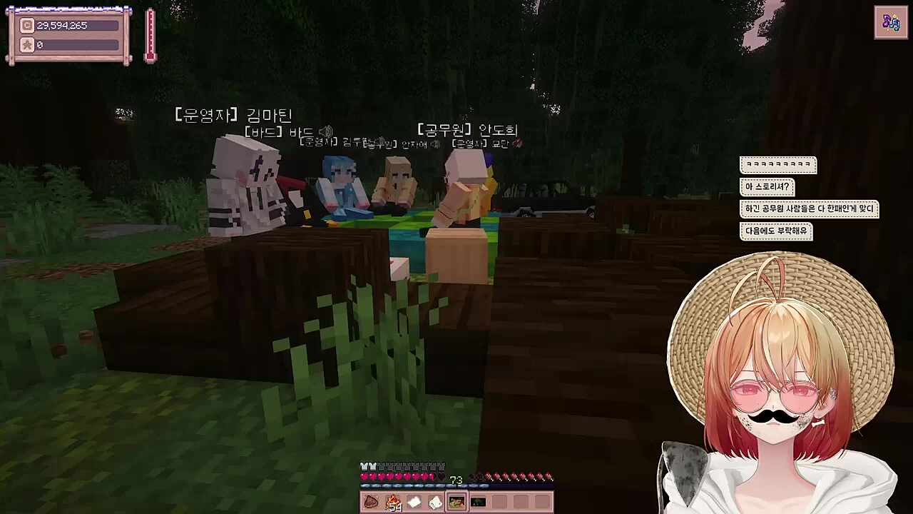 별농일기2 18일차 밤나무 아래에서