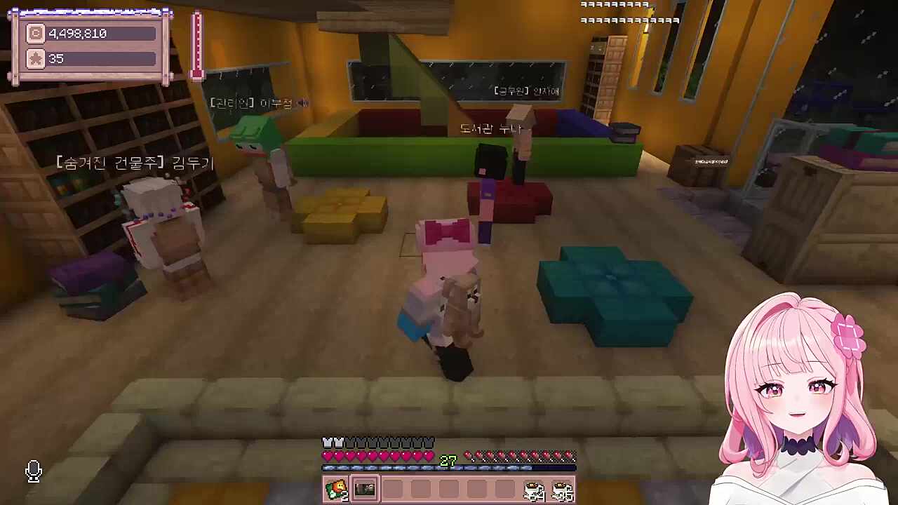 죄 많은 여자 김옥희ㅋㅋㅋ(사랑을 담아서~)