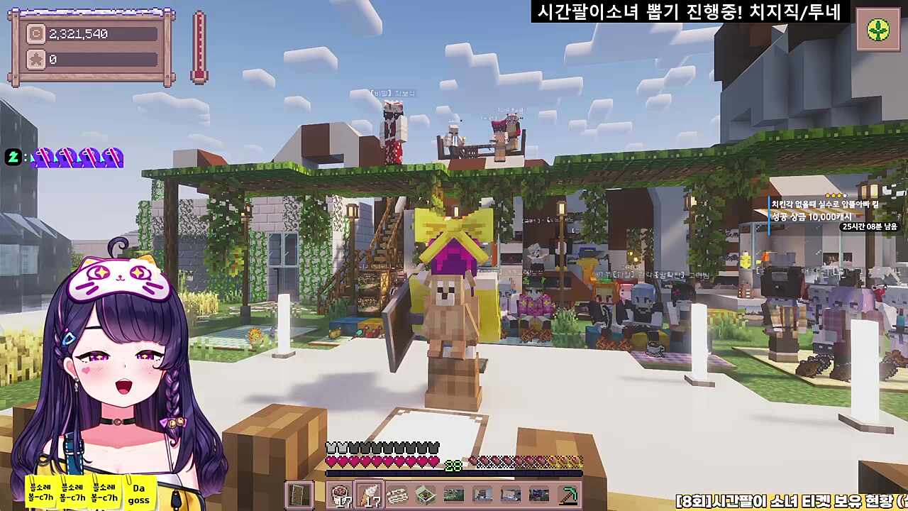 곤룡이이따묜~단비(10세)