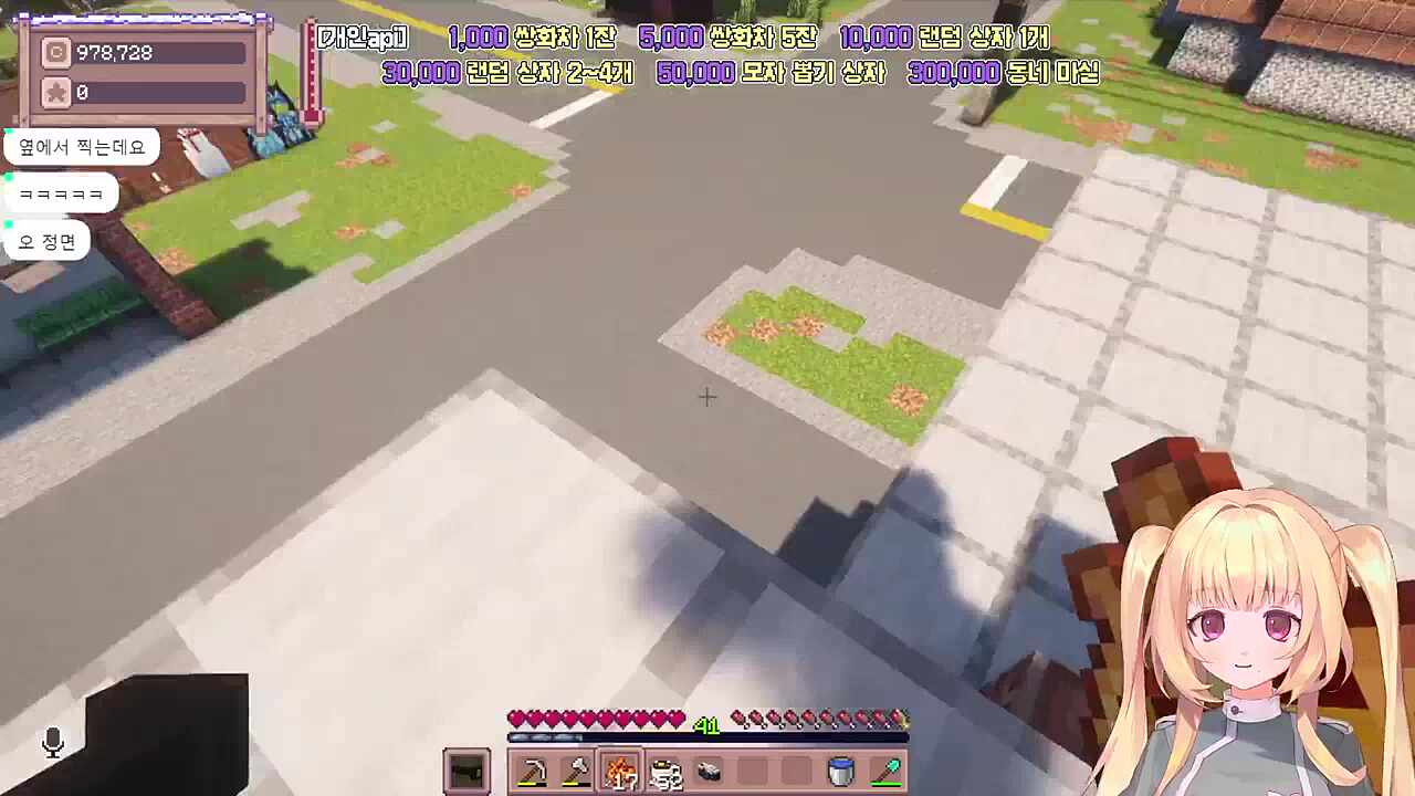 잔별터 cctv괴담