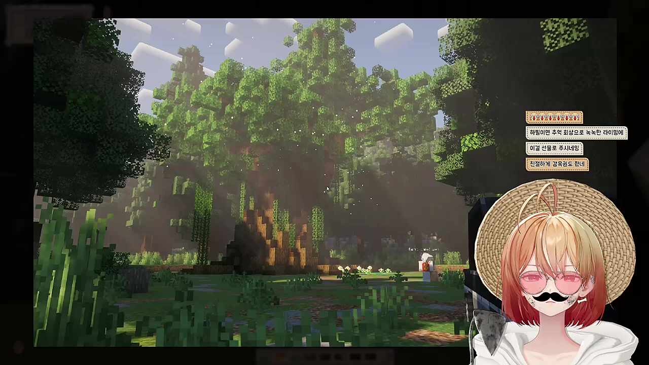 별농일기2 18일차