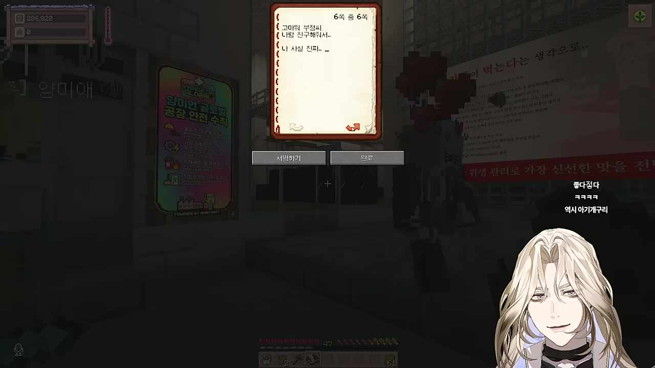 아기개구리에게