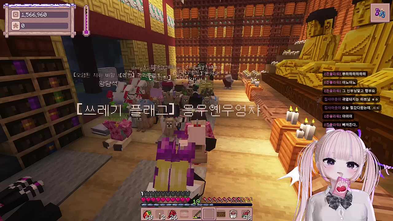 절에서 춤추는 ..... 