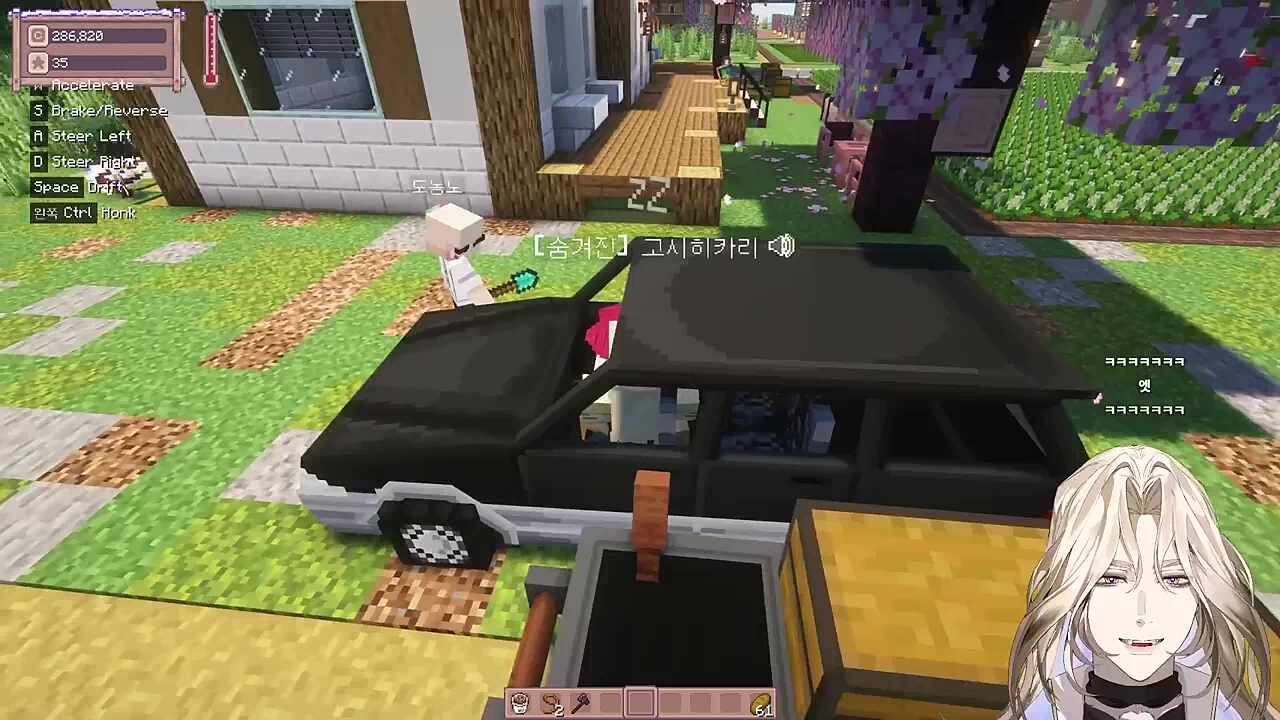 직원:사링이 뭘까 / 사장:삽이나 받아가