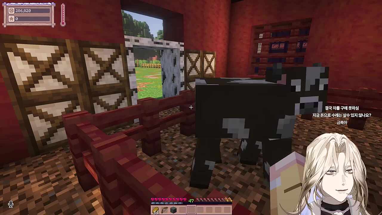 금복아~잘 있어