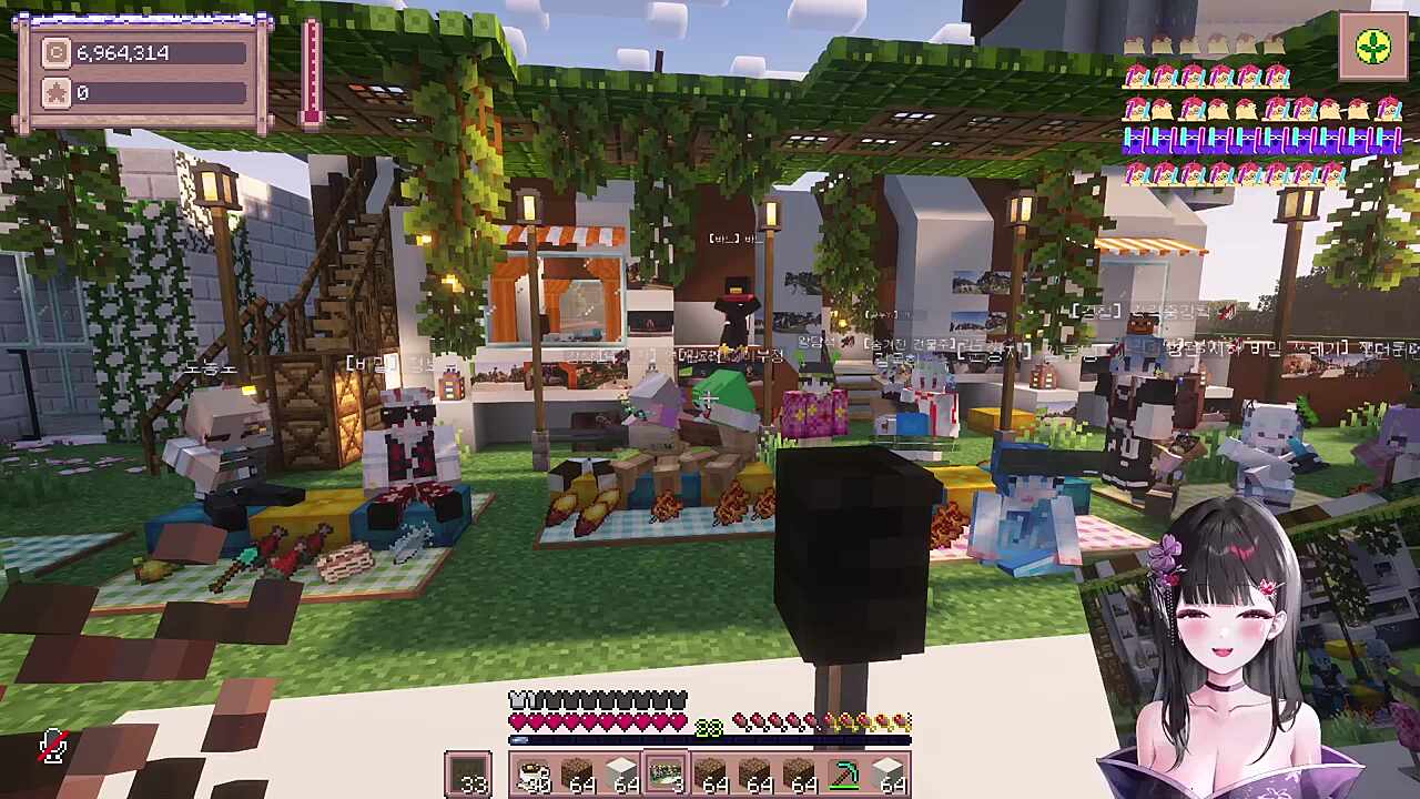 모치 '그런가봐요' 원곡 : [TSUNAMI(쓰나미) - Southern All Stars]