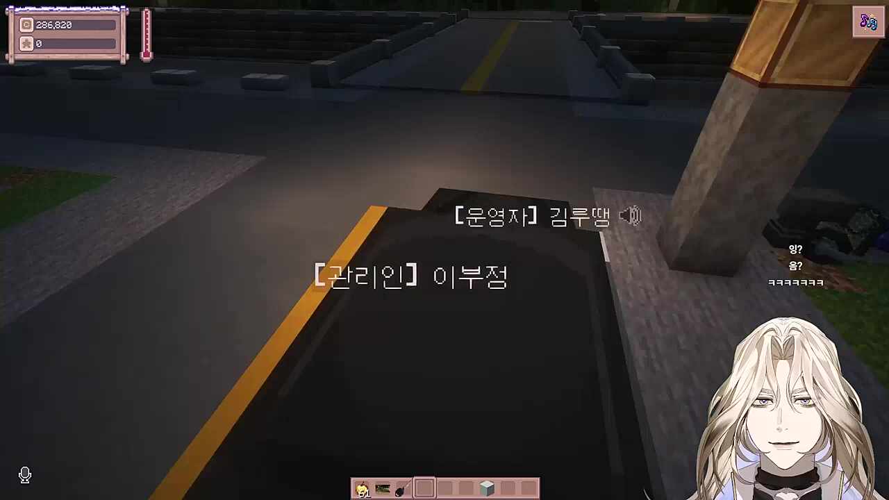 마지막날 티키타카