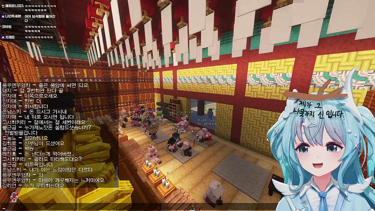 히카리씨의 반야심경