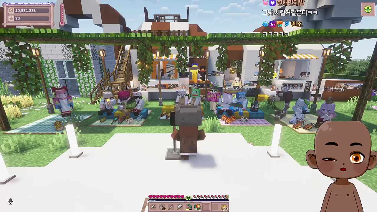 사모장 - 시골버스 1/2