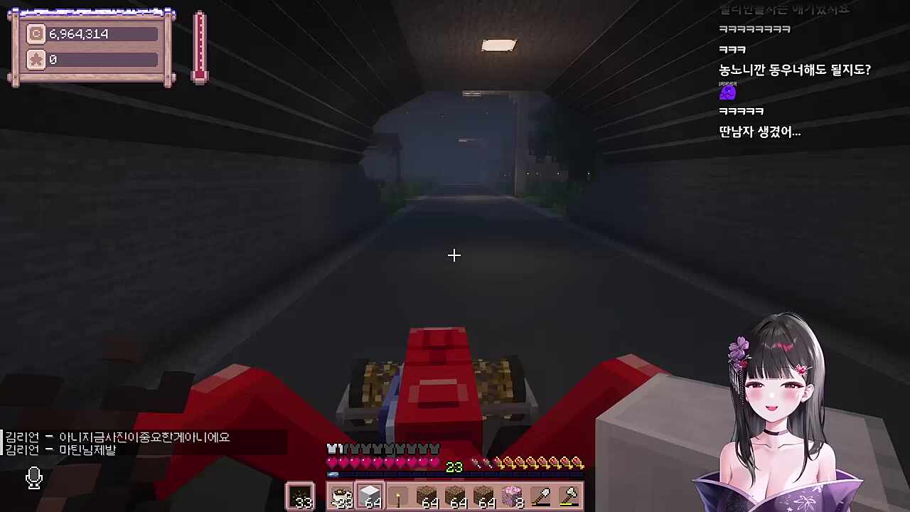 가슴에 메인거처럼~~