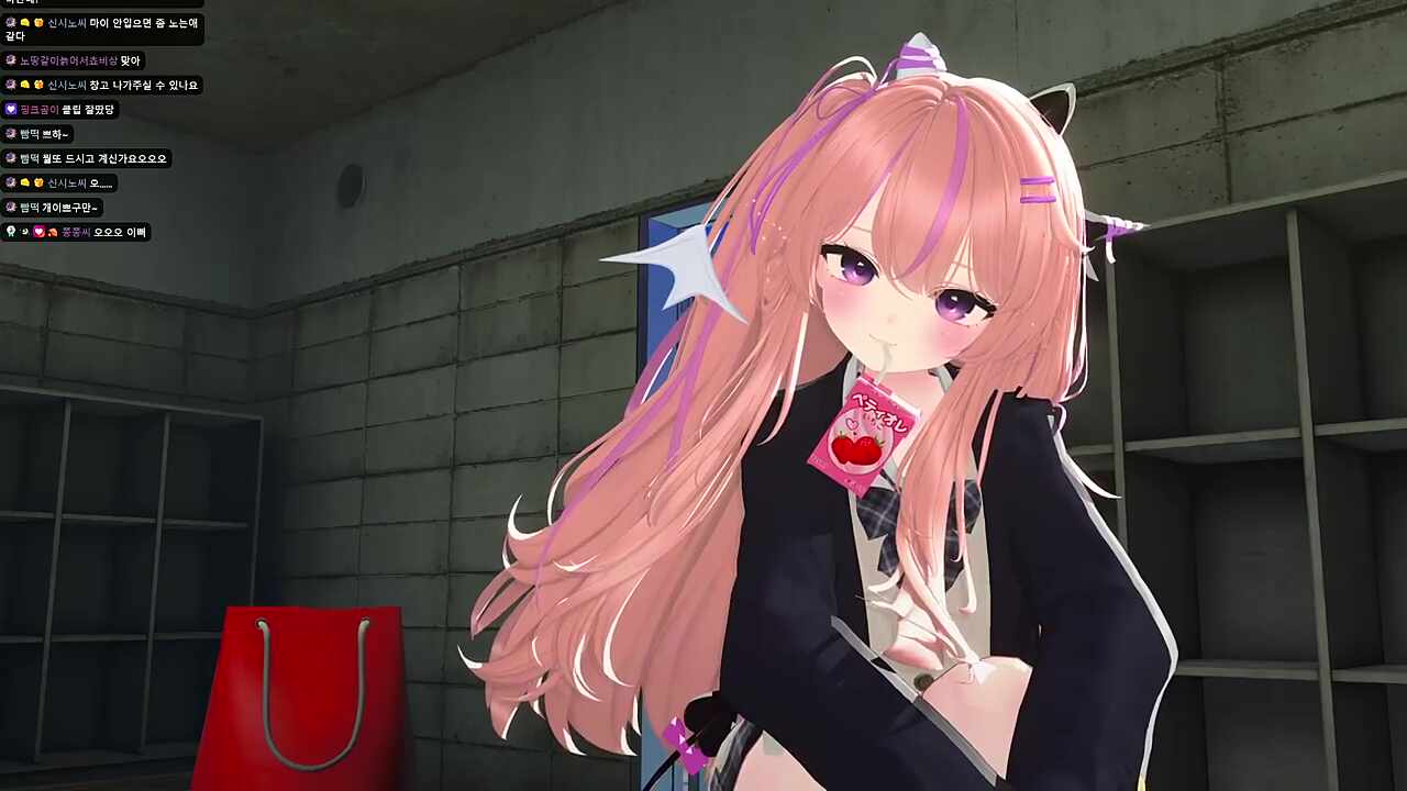 나 딸기 우유 사먹게 돈 좀 줘봐라