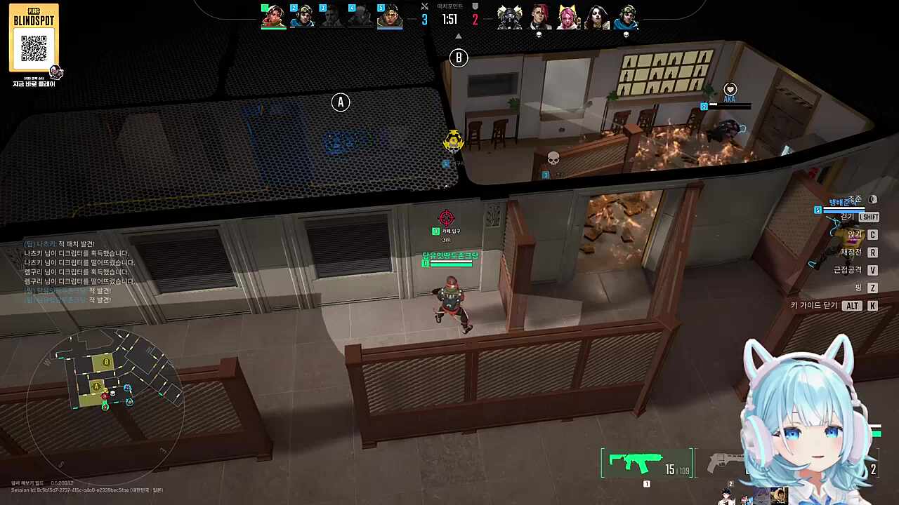 짐승실격 인간합격