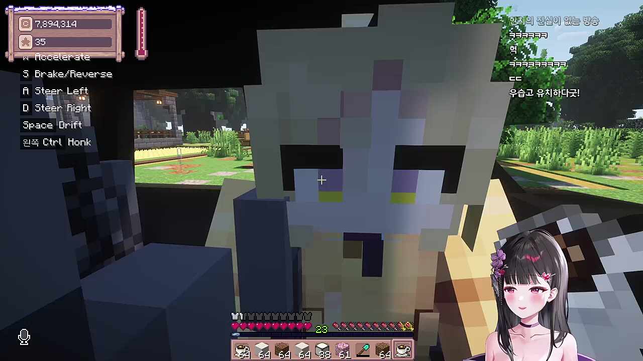 고백 거절당하는 안자애