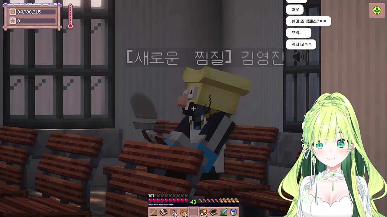 별농일기2 18일차 창작의 현장