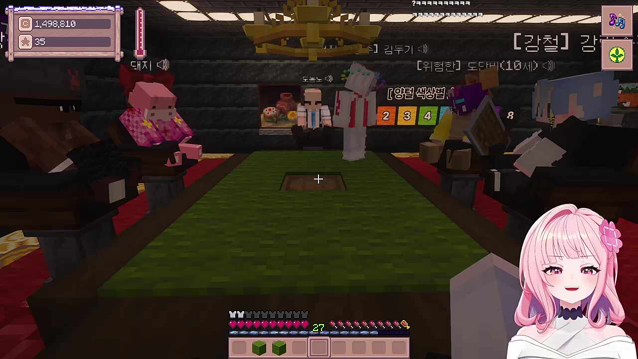 하이온글로벌 관계자인 러사장ㅋㅋㅋ