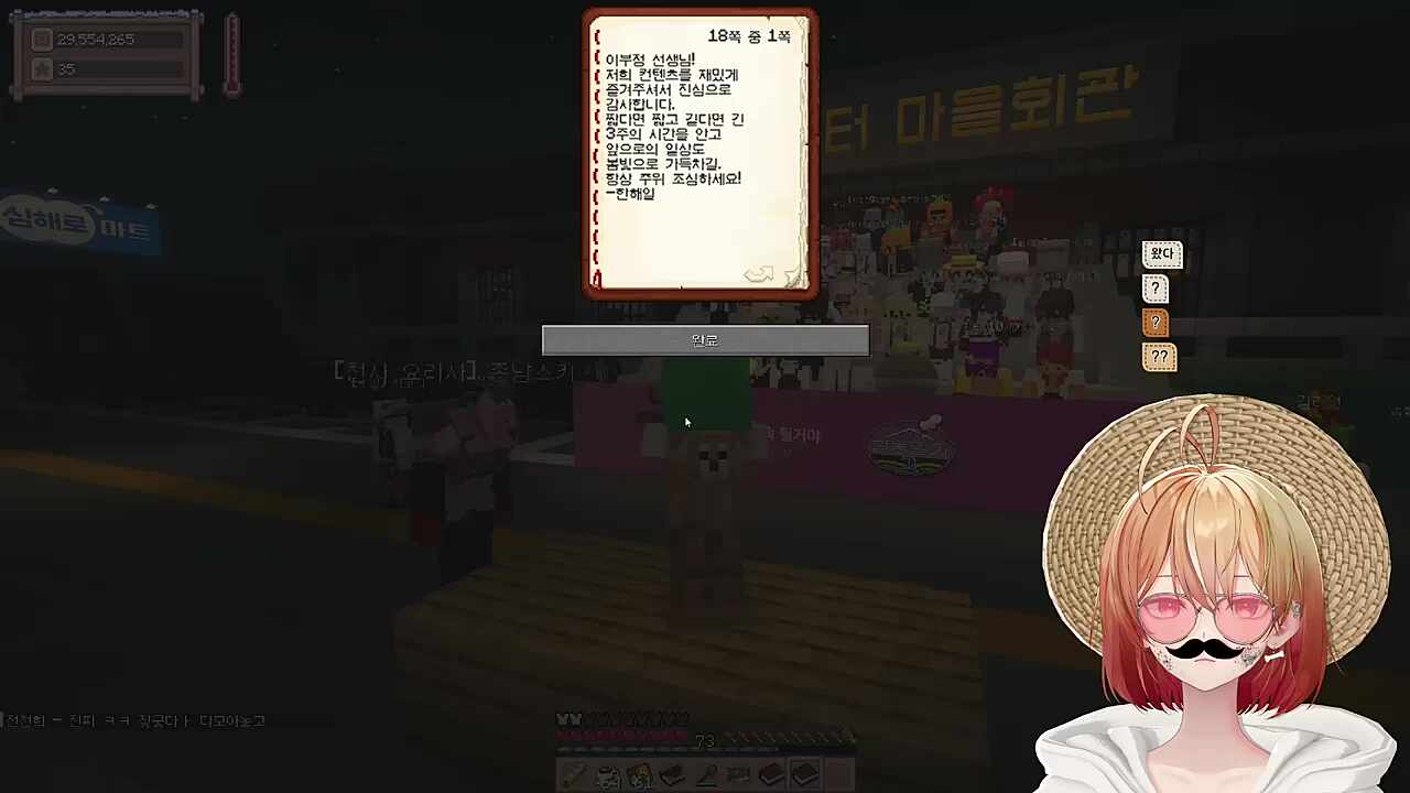 시즌 n호 부흐흐흑정흐흐흑