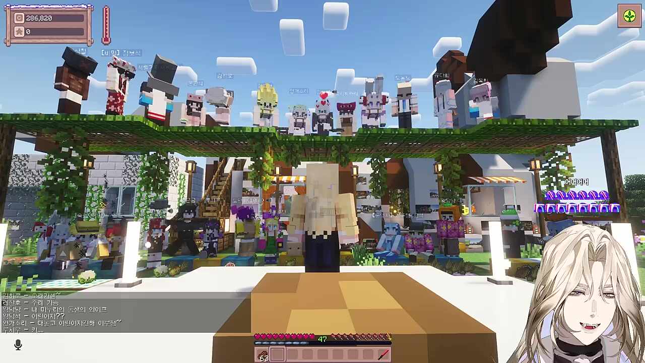 별농일기2 19일차 (폭력적인 구도) 그 여자가 누군데!!!!!