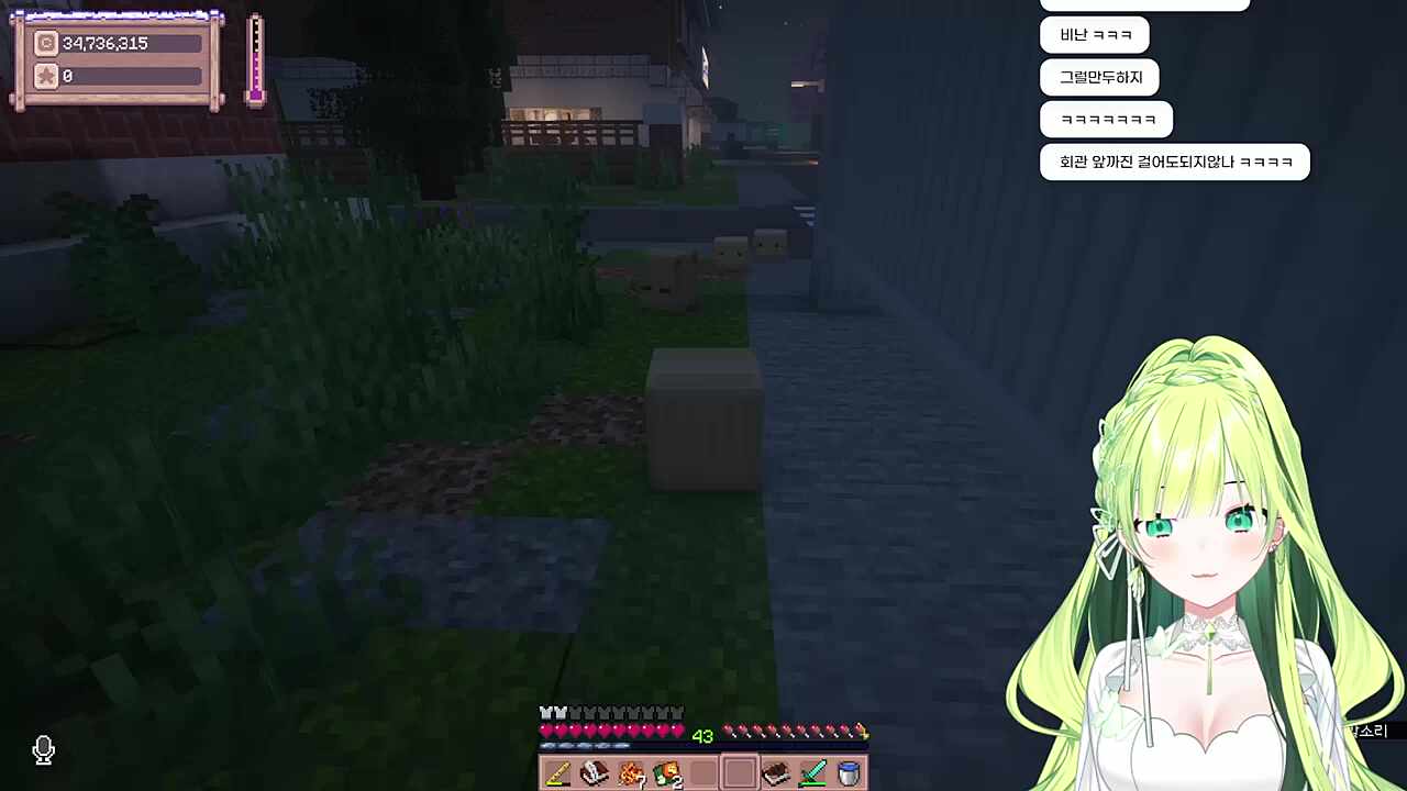 별농일기2 18일차 출발은 넷인데 도착하니 다섯인