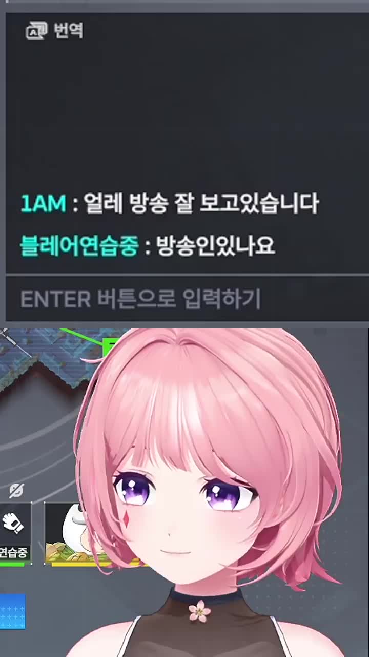 제 방송은 