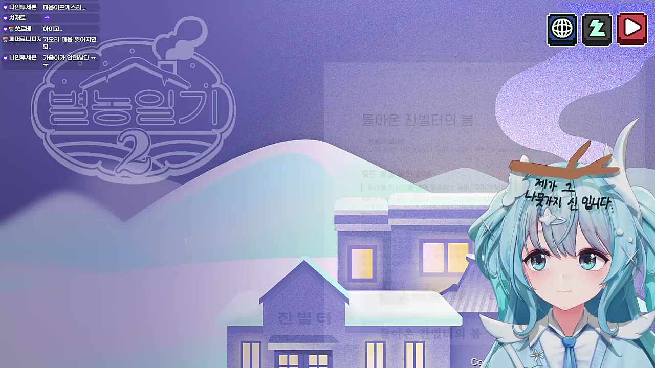 시작화면 디테일