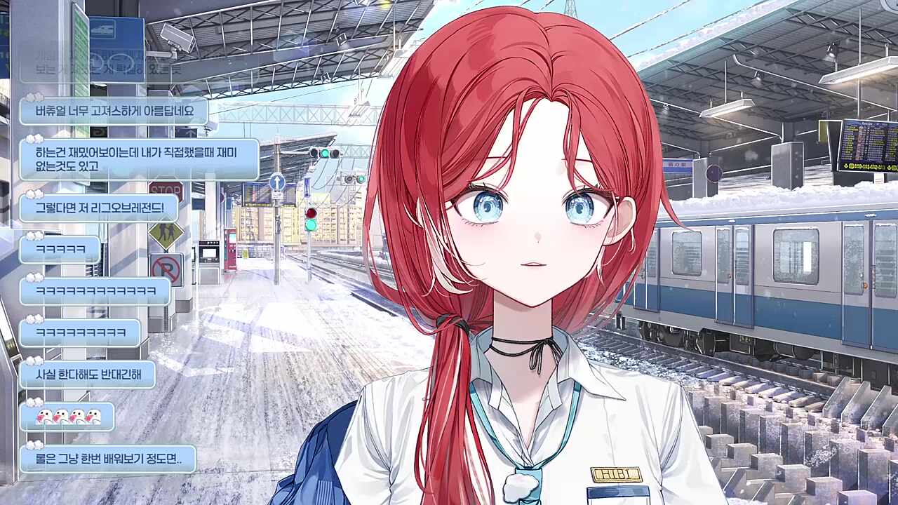 분명.... 분명...