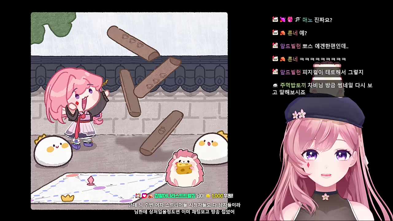낮술