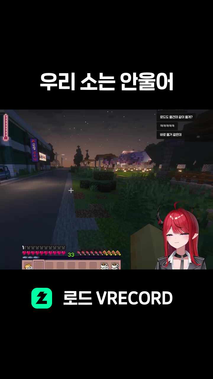 우리 소는 안울어