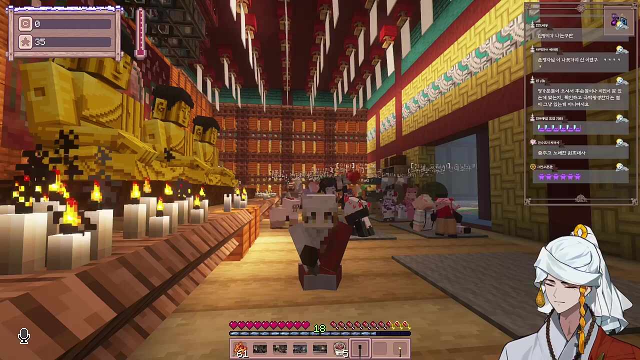 축제입니까? 아니오, 장례식입니다.