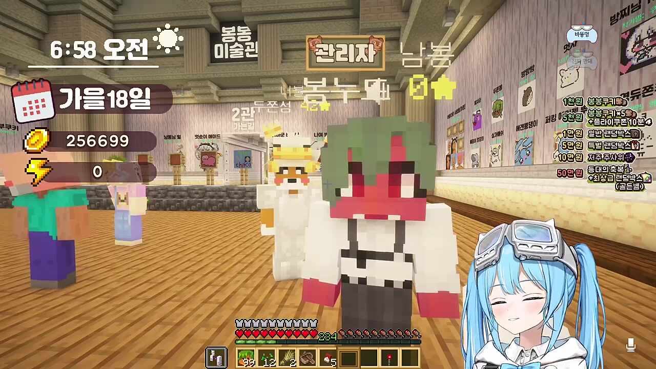 러시아 출국 금지령