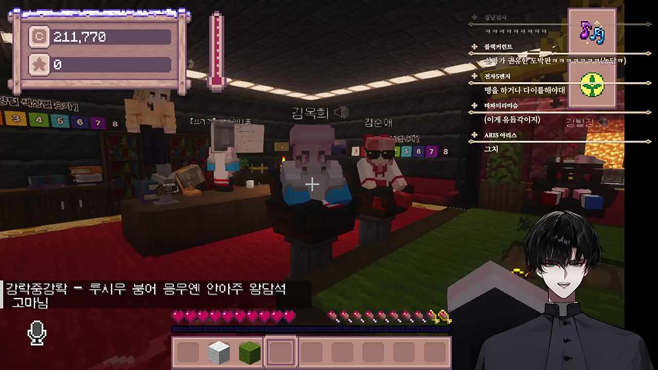 이제야 모두가 알게 된 그의 정체