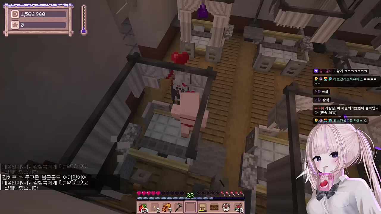 [별농일기2] 아직? 더더 좀 더