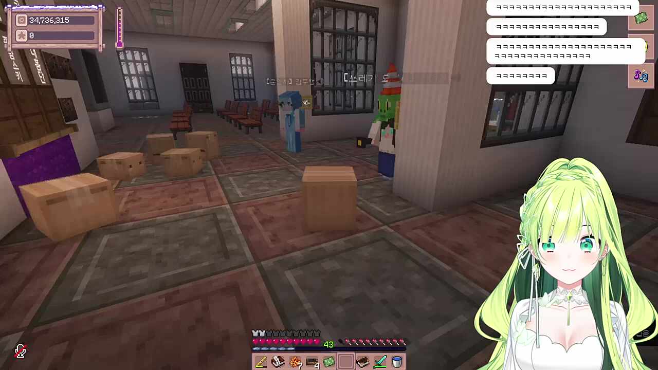 별농일기2 18일차 다시 양미애!!!