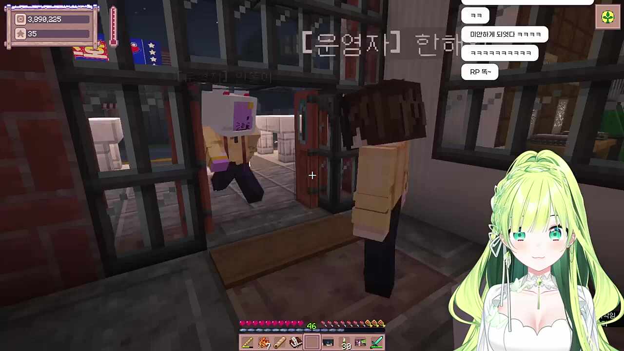 별농일기2 마지막 날, 죄송합니다!!!