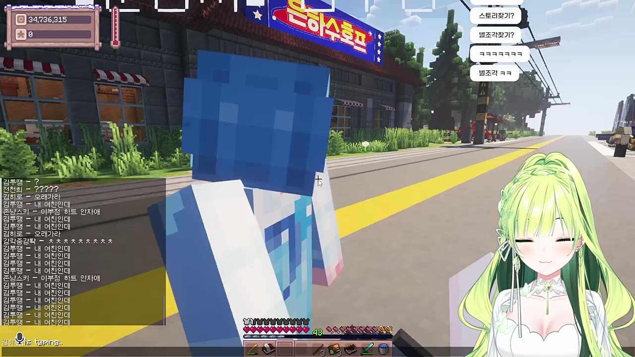 포기하지않는미에씨