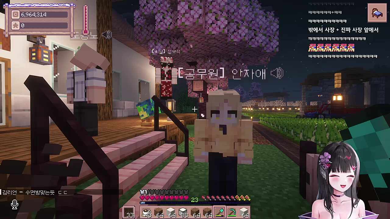 안녕카리야너를처음본순간부터