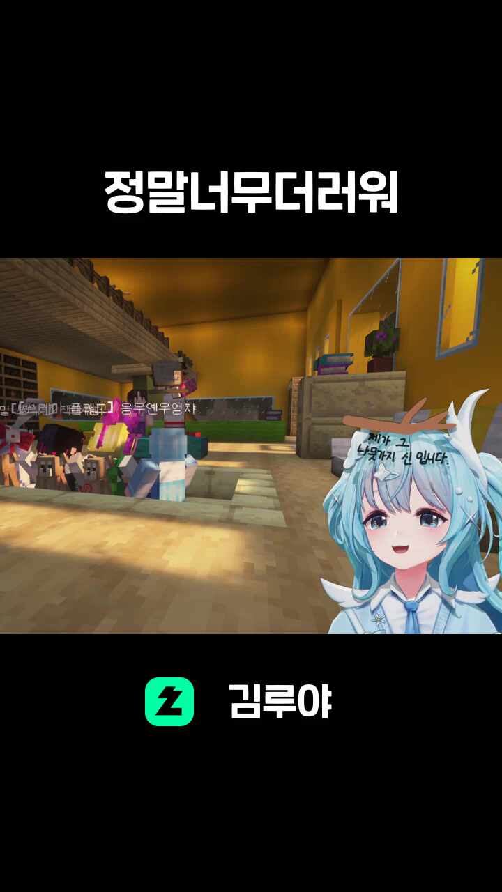 정말너무더러워