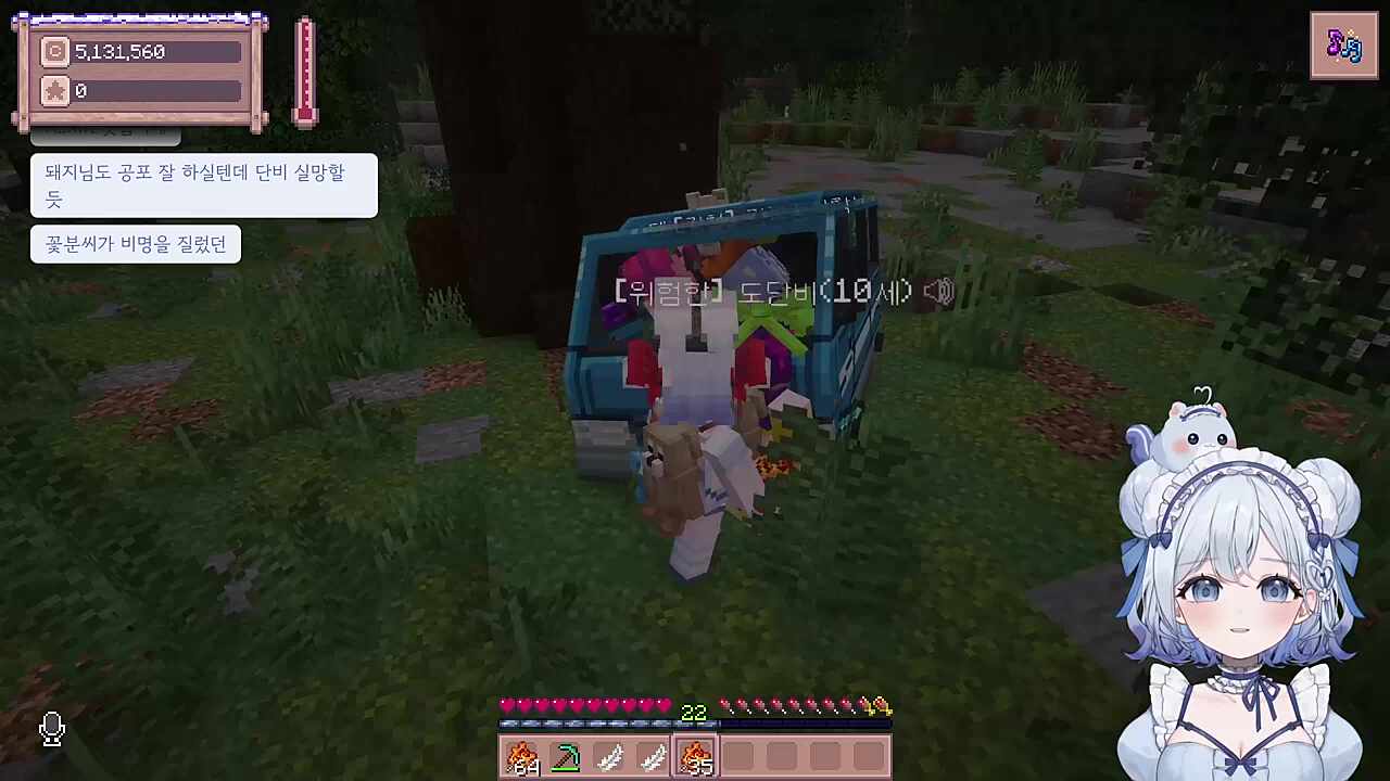 돼지씨 맛있겠네.많이 먹어야겠어