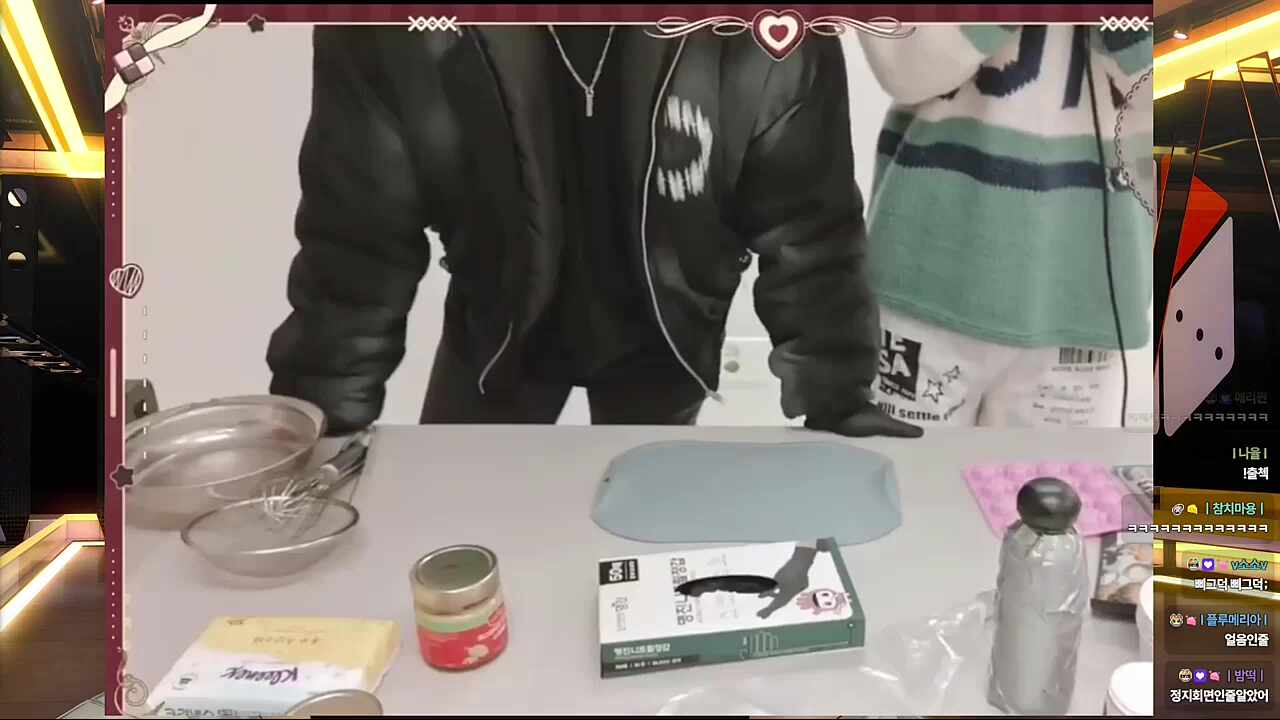 어제 합방 때 긴장해서 다리 떨고 있었다는 하루 ㅋㅋㅋㅋ