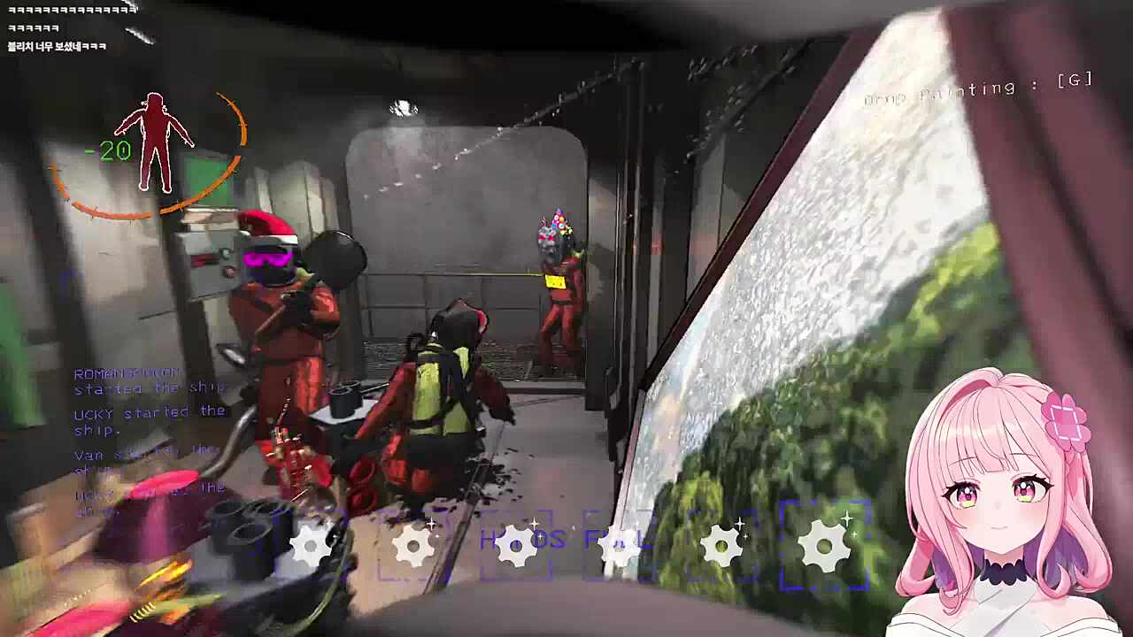 블리치 놀이하는 그들ㅋㅋㅋ