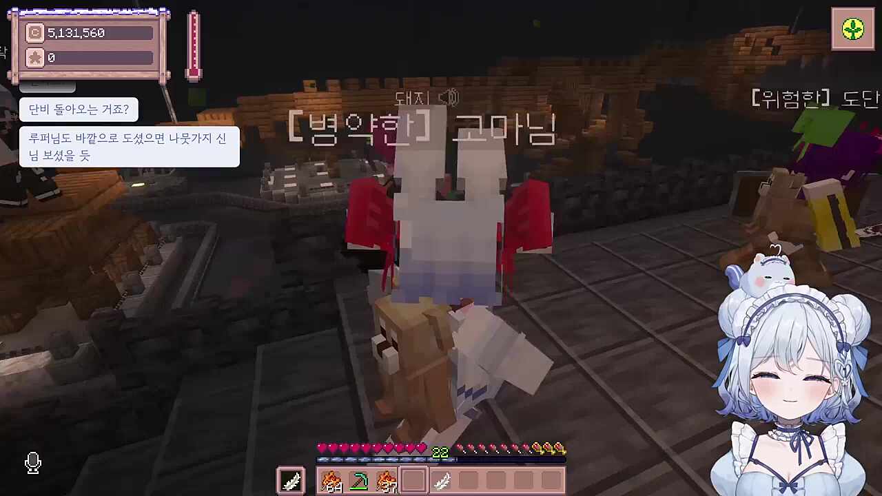 단비씨 귀여워ㅋㅋ