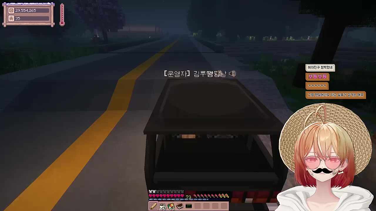 흠 그정돈가?(1타) 이게 울 일이야?(2연타)